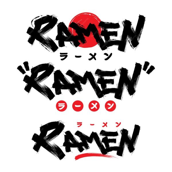 Vector Illustration Ramen Text Logo and Japanese Calligraphy